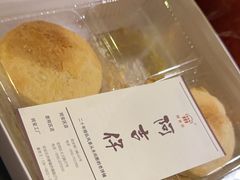 -阿吉仔(大元路店)