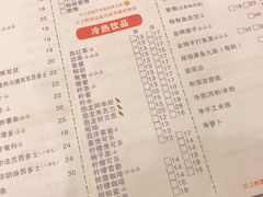 菜单-大哥餐厅(西城花园店)