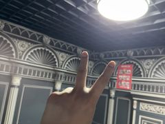 -剧狐剧本杀(徐汇1号店)