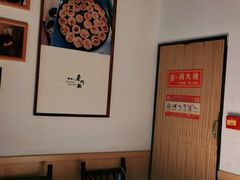 -清真·老门框爆肚涮肉·中华老字号(丰管路店)