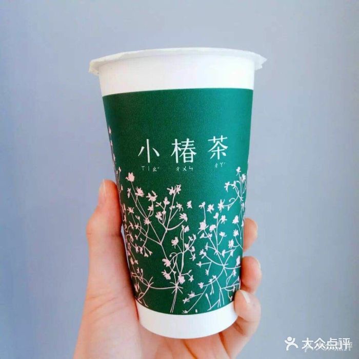 小椿茶菜单图片