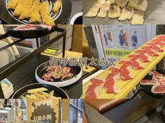 -犟牛家·榴莲烤肉(五棵松店)