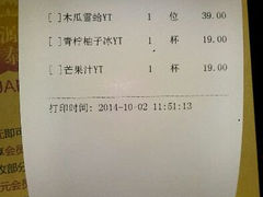 android_upload_pic-源泰东南亚风味餐厅(太仓海运堤店)