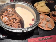 -牛New寿喜烧(新六百店)