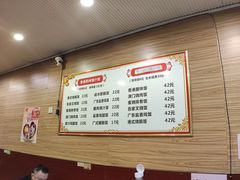 -吾家香港烧腊专门店