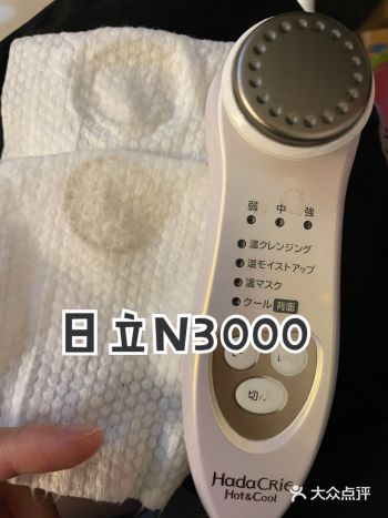 超级好用的家用美容仪器