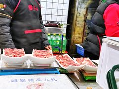 -羊乐锅·火锅·烧烤(夫子庙店)