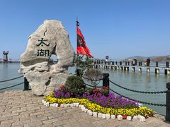 -三国水浒景区(无锡影视基地)