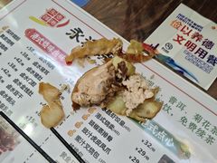 -永祥烧腊餐厅(虹口店)