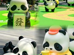 -东莞松山湖万象汇