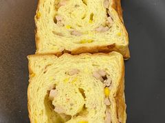 -熊猫家PANDA BAKERY(望江店)