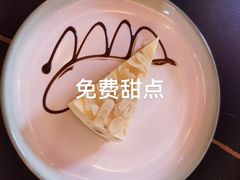 -甲丁坊·德餐·酒吧(五棵松华熙店)