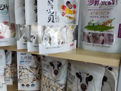 -旭文特产专卖店(张北店)