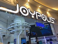 门面-上海JOYPOLIS环游嘉年华主题乐园