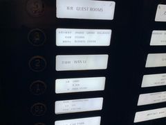 -万丽轩·粤菜(王府井金茂万丽酒店)