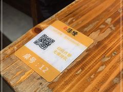 -膳糧·汕头肠粉·潮汕小吃(龙怡店)