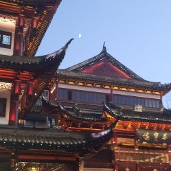 -汉仪华裳汉服馆(打浦桥店)