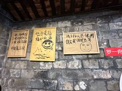 -夹夹大·蟹蟹大排档(财富又一城店)