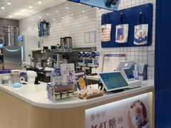 -煲珠公·老红糖珍珠奶茶(金沙洲梦乐城店)