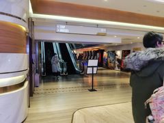 -英皇电影城(英皇集团中心IMAX店)
