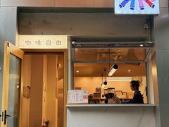 -Jeans Coffee牛仔裤咖啡