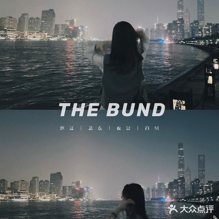 📸 拍照圣地｜滨江大道隐藏大片拍照点 艺仓美术馆