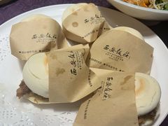 -西安饭庄·非遗陕菜(钟楼店)
