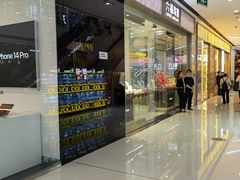 -万达广场(东营西城店)