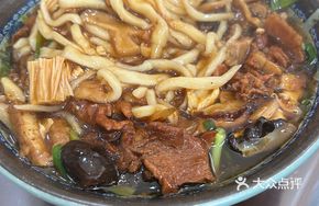 Add a Spoon of Meat