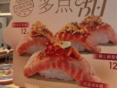 -争鲜回转寿司(东方银座店)