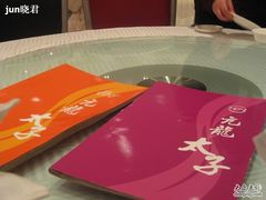 IMG_3915-亢龙太子酒轩(东湖店)