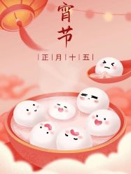 -Oasis Beauty水磨坊科技美肤中心