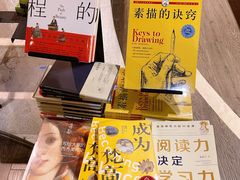 -钟书阁