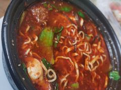 -清真·穆萨砂锅(大皮院店)