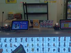 -快乐街区(成都龙湖北城天街店)