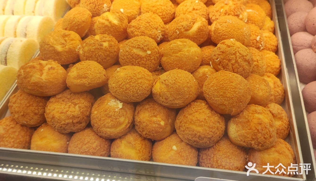 0.4r就能品尝冰激凌泡芙！