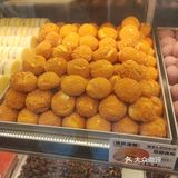 0.4r就能品尝冰激凌泡芙！