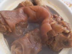 -三美肉骨茶(柏威年广场店)