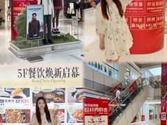 -汇德隆银隆