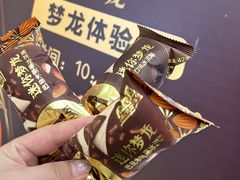 -万达广场(南昌红谷滩店)