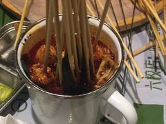 -寂寞的豆芽 烧烤酒场(丽景店)