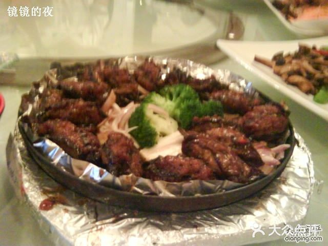 庆丰源中餐厅茄盒图片