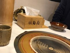 -田趣园