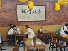 -长安后宰门水盆羊肉(新都心店)