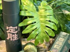 -陕拾叁-西安糕点(大雁塔店)