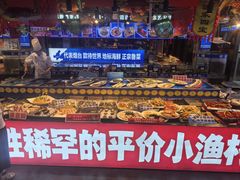 -鱼满舱·鲜活海鲜·正宗鲁菜