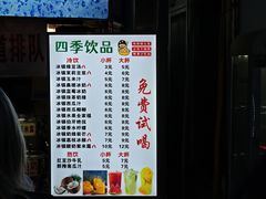 -一棠龙虾•王牌虾球(光谷天地店)