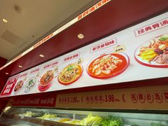 -每味每客·重庆麻辣烫(闵行龙湖天街店)