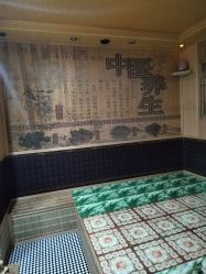 -雅诗迪·美甲美睫纹绣养生美容院
