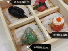 -蔡澜点心·粤菜(月星环球港店)